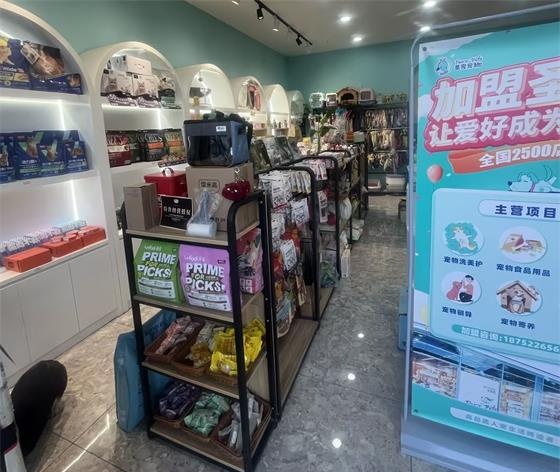 95b0dce9-3493-45dd-b124-79359a3eb672_看图王(1).jpg