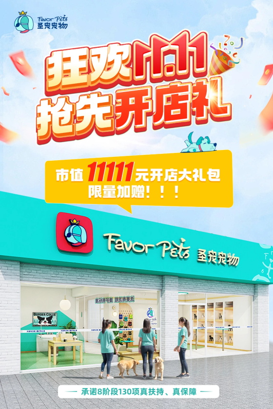 1762159477883254.jpg 0.jpg