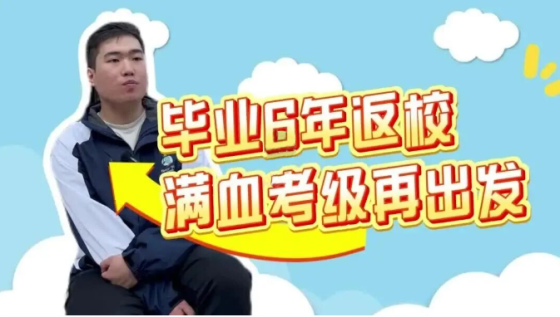 1764314059306531.png 企业微信截图_17643128765009.png