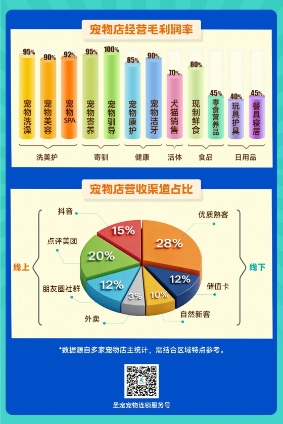 1768810169619656.jpg 0 (3).jpg